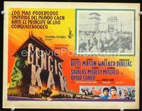 4e952 GENGHIS KHAN Mexican movie lobby card '65 Omar Sharif, cool different border art & image!