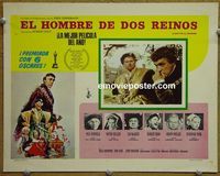 4e966 MAN FOR ALL SEASONS Mexican movie lobby card '67 Robert Shaw, Paul Scofield, cool art of cast!
