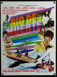 4e180 RIO DE LA MUERTE Mexican movie poster '78 great image of racing boats & sexy babes!