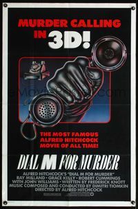 4h276 DIAL M FOR MURDER 1sh R82 Alfred Hitchcock, Ron Kaiss artwork of gloved hand w/phone, 3-D!