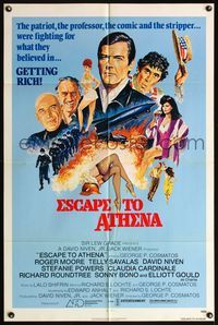 4h322 ESCAPE TO ATHENA 1sh '79 art of Roger Moore, Telly Savalas, David Niven, Elliott Gould!