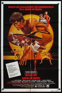 4h416 GAME OF DEATH 1sh '79 Bruce Lee, cool Bob Gleason martial arts artwork!