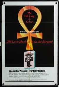 4h604 LOVE MACHINE 1sh '71 Dyan Cannon, from Jacqueline Susann's romance novel!