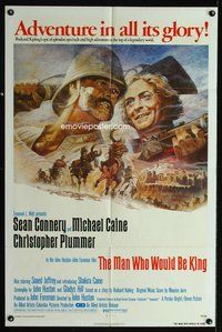 4h618 MAN WHO WOULD BE KING 1sh '75 art of Sean Connery & Michael Caine by Tom Jung!