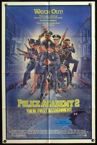 4h781 POLICE ACADEMY 2 1sh '85 Steve Guttenberg, Bubba Smith, great Drew Struzan art of cast!