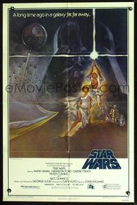 4h893 STAR WARS style A 1sh '77 George Lucas classic sci-fi epic, great art by Tom Jung!