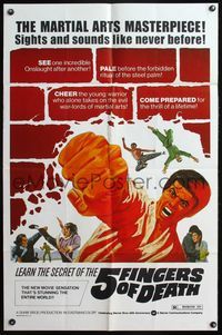 4j034 5 FINGERS OF DEATH 1sh '73 martial arts masterpiece with sights & sounds like never before!