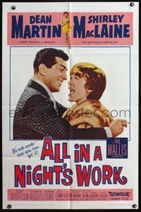 4j047 ALL IN A NIGHT'S WORK 1sh '61 Dean Martin, sexy Shirley MacLaine wearing only a towel!