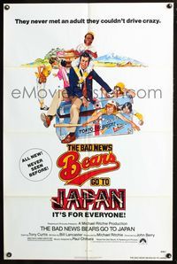 4j083 BAD NEWS BEARS GO TO JAPAN 1sh '78 great juvernile baseball art by Stark!