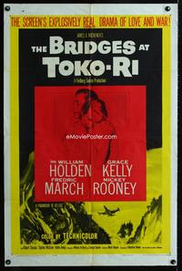 4j146 BRIDGES AT TOKO-RI 1sh R59 Grace Kelly, William Holden, Korean War, by James Michener!