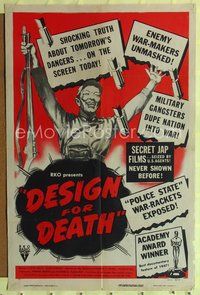 4j216 DESIGN FOR DEATH 1sh '48 Dr. Seuss exposes the truth about Japan's military gangsters!