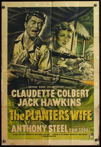 4j015 OUTPOST IN MALAYA English 1sh '52 art of Jack Hawkins & Claudette Colbert firing guns!