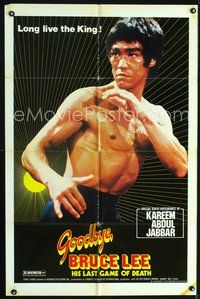 4j303 GOODBYE BRUCE LEE 1sh '75 great blown-up kung fu portrait of the king!
