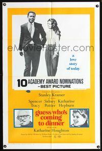 4j315 GUESS WHO'S COMING TO DINNER 1sh '67 Sidney Poitier, Spencer Tracy, Katharine Hepburn!