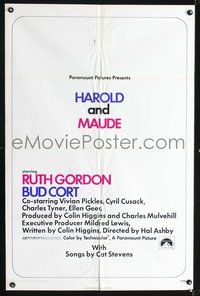 4j333 HAROLD & MAUDE 1sh '71 Ruth Gordon & Bud Cort in the title roles, classic black comedy!
