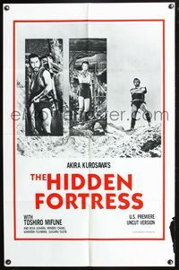4j347 HIDDEN FORTRESS 1sh R84 Akira Kurosawa, tough guy Toshiro Mifune, Misa Uehara!