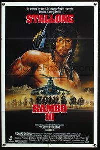 4j737 RAMBO III Spanish/U.S. 1sh '88 art of muscular Sylvester Stallone as John Rambo by Renato Casaro!