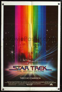 4j842 STAR TREK advance 1sh '79 William Shatner, Leonard Nimoy, Bob Peak art!