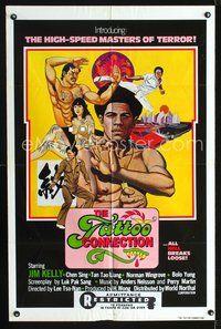 4j893 TATTOO CONNECTION 1sh '78 great Tierney art of Jim Kelly, body art, & kung fu masters!