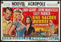 4k076 KISS THEM FOR ME Belgian '57 cool art of Cary Grant & Suzy Parker, plus sexy Jayne Mansfield!
