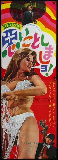 4k322 BEDAZZLED Japanese 2p '68 great different image of sexy Raquel Welch as Lust!