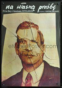 4k541 NA WLASNA PROSBE Polish 27x39 '80 Andrzej Pagowski art of crumpled picture of man's face!