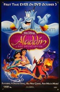 4m094 ALADDIN video advance 1sh '92 classic Walt Disney Arabian fantasy cartoon!