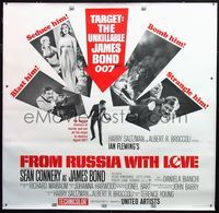 4r003 FROM RUSSIA WITH LOVE linen 6sh '64 Sean Connery as the unkillable James Bond 007, different!