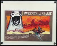 4r225 LAWRENCE OF ARABIA linen Belgian R60s David Lean classic, Peter O'Toole, silhouette art by Ray