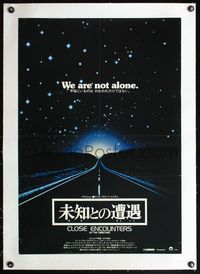 4r271 CLOSE ENCOUNTERS OF THE THIRD KIND linen Japanese '77 Spielberg classic, we are not alone!