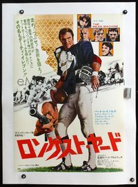4r287 LONGEST YARD linen Japanese '74 different image of Burt Reynolds in football uniform!