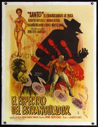4r396 ESPECTRO DEL ESTRANGULADOR linen Mexican poster '66 cool art of masked wrestler & shadow man!