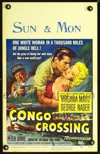 4s075 CONGO CROSSING WC '56 art of Peter Lorre pointing gun at Virginia Mayo & George Nader!
