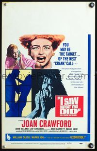 4s161 I SAW WHAT YOU DID WC '65 Joan Crawford, William Castle, you may be the next target!