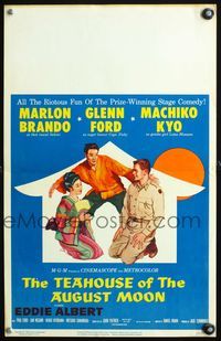 4s357 TEAHOUSE OF THE AUGUST MOON WC '56 art of Asian Marlon Brando, Glenn Ford & Machiko Kyo!