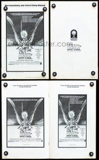 4t442 HEAVY METAL pressbook '81 classic musical animation, sexy Chris Achilleos fantasy art!