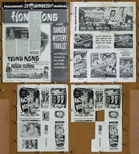 4t463 HONG KONG pressbook '51 Ronald Reagan, Rhonda Fleming, Lewis R. Foster directed!