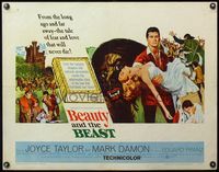 4v547 BEAUTY & THE BEAST 1/2sh '62 Mark Damon turns into a werewolf at night, Joyce Taylor!