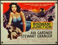 4v555 BHOWANI JUNCTION style B 1/2sh '55 sexy Eurasian beauty Ava Gardner in a flaming love story!