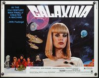 4v674 GALAXINA style B 1/2sh '80 sexy Dorothy Stratten is a machine w/feelings in the 31st century!