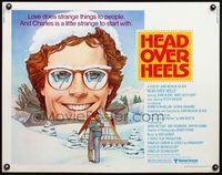 4v699 HEAD OVER HEELS 1/2sh '79 art of John Heard & Mary Beth Hurt by Nancy Stahl!