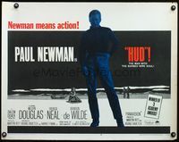 4v710 HUD 1/2sh R67 Paul Newman is the man with the barbed wire soul, Martin Ritt classic!