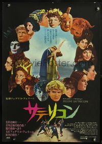 4v152 FELLINI SATYRICON Japanese '70 Federico's Italian cult classic, bizarre images of cast!