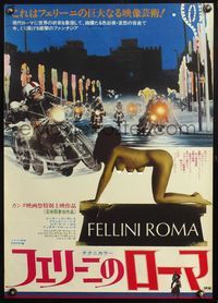 4v154 FELLINI'S ROMA motorcycle Japanese '72 Italian Federico classic, motorcycles & bizarre woman!