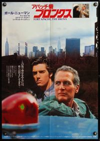 4v164 FORT APACHE THE BRONX Japanese '81 Paul Newman as New York City cop, skyline image!