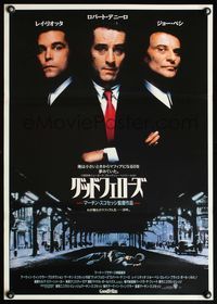 4v188 GOODFELLAS Japanese '90 Robert De Niro, Joe Pesci, Ray Liotta, Martin Scorsese classic!