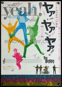 4v200 HARD DAY'S NIGHT Japanese '64 different art & images of The Beatles, rock & roll classic!