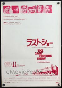 4v264 LAST PICTURE SHOW Japanese '71 Peter Bogdanovich, Jeff Bridges, Ellen Burstyn, Tim Bottoms!