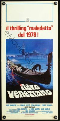 4w795 DAMNED IN VENICE Italian locandina '78 gruesome art of sexy naked girl dead in gondola w/dog!