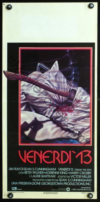 4w820 FRIDAY THE 13th Italian locandina '80 Joann art of axe in pillow, slasher horror classic!